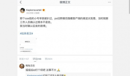 娱乐圈吃瓜文合集,揭秘明星幕后故事与八卦风云
