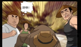 戒魔人 漫画,魔界入侵，英雄的觉醒与挑战