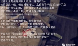 国产91直播在线观看,畅享在线观看的视听盛宴