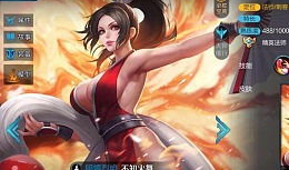 漫画不知火舞,风华绝代——揭秘不知火舞的传奇魅力